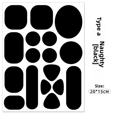 FUYU | Patch for Summer Lightweight Clothing T-Shirts and Pants Tear Repair Self-Adhesive Seamless Patch