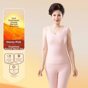 MiiOW | Warm Seamless Womens Vest