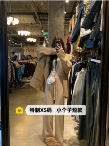 Small 150 Wear Soft Glutinous Knitting Loose Pants Female Fall and Winter 145 Cropped Slimming Oatmeal Color Casual Straight Pants