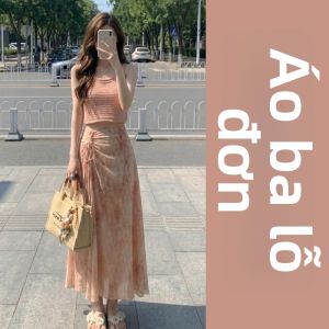 Karrar betsey | Đầm Dài Phong Cách Nghỉ Dưỡng Mùa Hè Màu Hồng Nhạt
