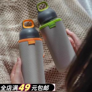 Heat Resistant Glass Cup Portable Sports Water Bottle for Students Anti Scalding Cup Lid Included round Shape Transparent Glass