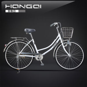 Hongqi Official Flagship Store Womens Work Clothing Bicycle Walking for Work Adult Mens and Womens Student Super Lightweight Bicycle