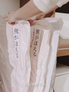 ถุงสูญญากาศ จัดเก็บของ กระชับพื้นที่ ถุงเหนียวมีความทนทานไม่ขาดง่าย - Vacuum Bag