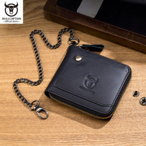 BULLCAPTAIN Cowhide Wallet for Mens Business Gatherings Multi-card Slot Anti-lost Zipper Design RFID Anti-theft Brush Change Wallet