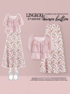 NUMEN BUTTON | Dopamine Trendy Sweet Plus Size Summer Set Dolman Sleeves Shirt Floral Skirt