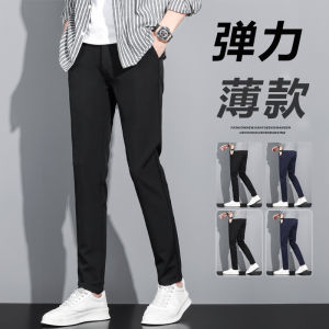 Mens Slim Fit Casual Khakis Thin Summer Long Pants Black Trousers Business Casual Style Pocket Decorative Elastic Fiber Polyester
