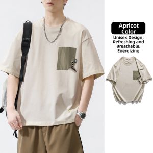 Wood soon | Cotton Loose Casual T-Shirt