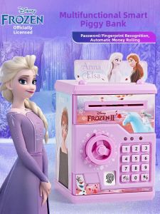 PALONG | Secure Password-Only Insert Coin Box Girl