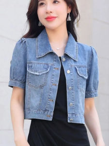 Casual Short Sleeve Denim Jacket Womens Spring Summer New Style Small Size Shoulder Wrap Top Trendy Straight Tube Cotton Blend