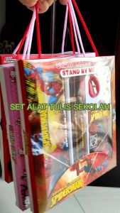 8822A STUDY SET ALAT TULIS PERLENGKAPAN SEKOLAH ANAK ATS | ATK | KADO ANAK | HADIAH ULANG TAHUN ANAK CEWEK | HADIAH ULANG TAHUN ANAK COWOK