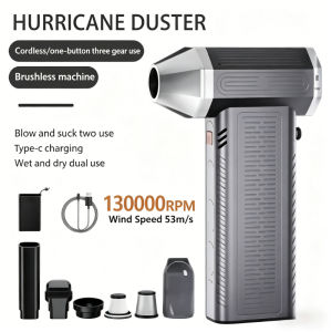 SUITU | 130000RPM Electric Air Duster Compressed Air Duster Speed Adjustable Turbo Fan Rechargeable Battery Cordless Jet Dry Air Blower