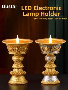 OSITE | Buddhist Indoor Electric Ghee Lamp Long-lasting Light