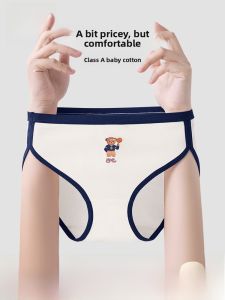 MiiOW | Antibacterial Pure Cotton Bear Briefs Womens Sports Underwear Triangle Panties Comfortable Breathable Mid-Waist Cotton Crotch