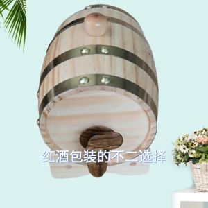 เหมาะสำหรับการเก็บวิสกี้ 5L Timb Oak Vintage Wood Keg ถังไม้โอ๊ค ไวน์แดง จำลอง รูมพิเศษ ไวน์เบียร์วิสกี้ Rum Port Keg Vintage Wood Oak Timb ไม้ถังใส่ไวน์เบียร์และไวน์การจัดเก็บไวน์ให้น้อย ๆ ในครัวเรือน