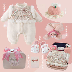 Pink Fleece Lined Thick Cotton Outfit for Newborn Babies Meeting Gift Box Set Autumn Winter Infant Clothing Baby Clothes Set