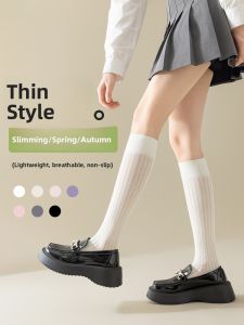 JINGCHI | Ballet Style Thin Cotton Pressure Ankle Socks