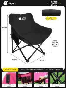 MUJOD | Outdoor Portable Folding Table Chair Set