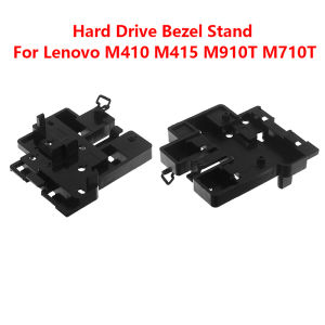[NC]1Pc Hard Drive Bezel Stand For M410 M415 M910T M710T M2 Motherboard M.2 SSD Bracket[NC]