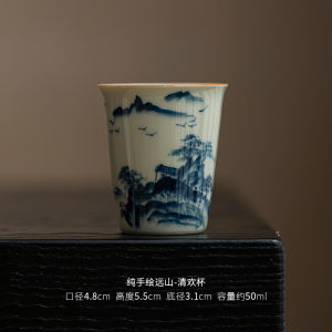 Hand-Painted Ceramic Tea Set Vintage Style Hand-Drawn Landscape Three-Axis Cover Bowl Large Bubble Tea Bowl Non-Scalding Home Use