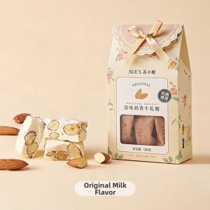 SUXIAOTANG | Handmade Nougat Sweets Gift Box