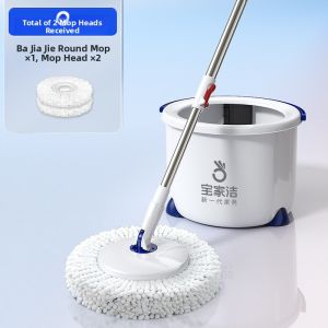 Automatic Rotating Mop Bucket Home Use Single Tube Mop No Hand Wash Required Floor Cleaning Tool Superfine Fiber Pads