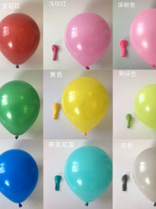 Thickened Matte Macaron Color Latex Balloons 10 Inch 2.2g round Shiny Surface Outdoor Party Decoration 100pcs Candy Color Balloons
