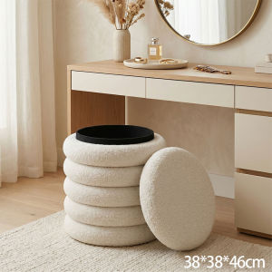 AOBIXIONG | Aesthetic Multi-purpose Storage Stool