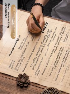 YUTAN | Beginner Friendly Calligraphy Paper for Scripture Copying