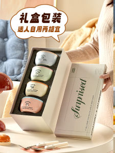 Moving Bowl Ceramic Rice Bowl Personal Dedicated Home Set New 2025 High Aesthetic Birthday Gift Souvenir Gift