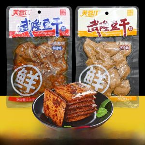 Chongqing Specialty Furongjiang Wulong Dried Bean Curd 230G Bagged Spicy Five-Spice Flavoring Handmade Dried Tofu Dried Bean Curd Instant Food