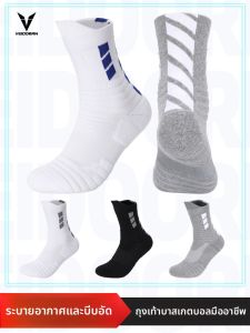 กางเกงปีกมะกอกเปิดระลึกภายนอกเปิดสายรัดยาวเก้ารี่เท้าชายเท้าเท้าสั้ขาดำนัวกลางแจ้งคุณิตย์ ค้ายุดกลางฝนบัลเล้น