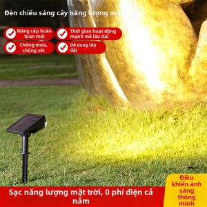 YUANMUXUAN | Solar Waterproof Ultra Bright Landscape Light