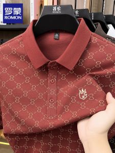 ROMON | Breathable Slim Lightweight Polo Shirt