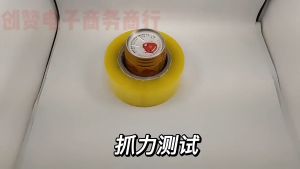 Penjepit Makanan Capitan Kue Stainless Penjepit Gorengan Jepit Kue Roti Japitan Makanan Tahan Karat