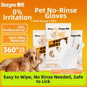 DEYOU | Multi-purpose Pet Cleaning Wipes