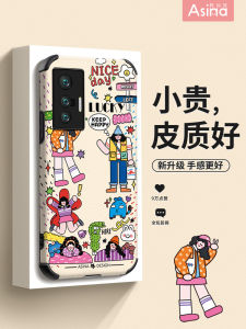 Ultra-Thin Girls Phone Case for Vivox90 X80pro X70pro+ X60 Curved Screen X50 S15 S16 Cute Graffiti Design Full Cover Protection