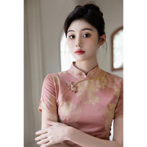 New Style Pink Chinese Dress Embossed Elegant