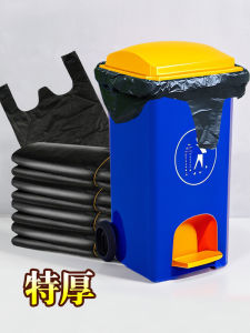 Extra Thick Large Plastic Garbage Bags 48*70 Commercial Size 55x80 Vest Type 65x90L Handheld Special Edition Household Cleaning Tools