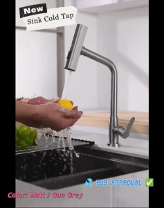 SG Ready Stock Authorized Dealer PUB Approval NEW LAUNCH StUS304 Matte / Gun Metal Multi Function Sink Cold Tap Faucet