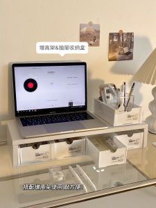 Desktop Organizer Box Office Desk Supply Rack Dormitory Study Desk Drawer Pull out Storage Box Rectangular Plastic Holder