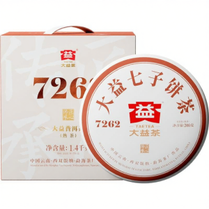 TAETEA | Classic Pu-erh Ripe Tea Cake 200g