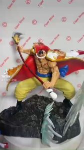 Mô hình Bố Già Râu Trắng - Akainu GK - Figure Akainu One Piece