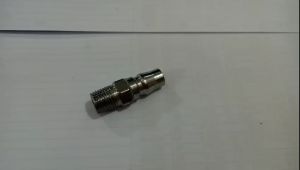 Quick Coupler PM 20