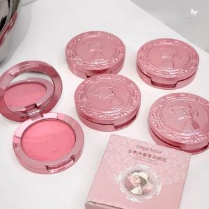 Stereo Relief Fog Color Blush: A Natural & Convenient Makeup Choice