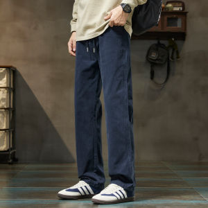 Pure Cotton Comfort Fit Mens Trousers