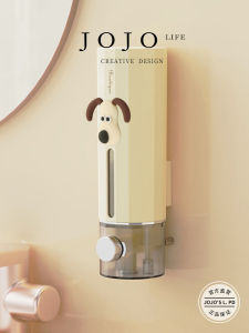Bathroom Foam Pressurizer Mr. Grocery Soap Liquid Dispenser No Drilling Required Line Carving Plastic Painted Hardware