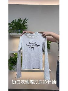 Áo Thun Dài Tay Màu Xám Mỹ Cho Nữ Mùa Xuân Thu Mặc Trong Quần Áo Bó Sát Thon Gọn Gợi Cảm Ngắn Bó Sát