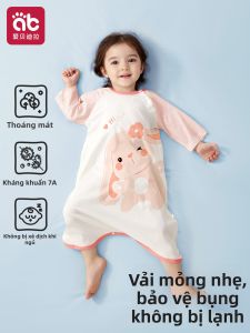 AIBEIDILA | Breathable Cotton Infant Sleepwear