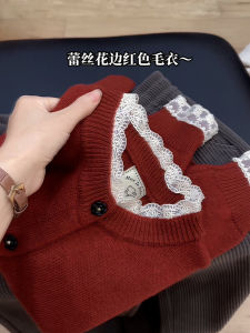 Ladies 2025 Snake Year Lucky Knitted Open Cardigan Single Button Warm Top Spring New Style Comfortable Long Sleeve round Neck