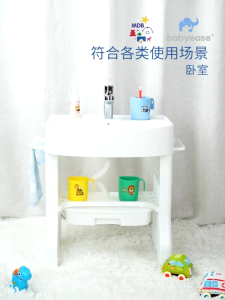 Portable Kids Wash Basin Water Basin for Toddler with Step Stool  Develop Good Habit of Washing Hands